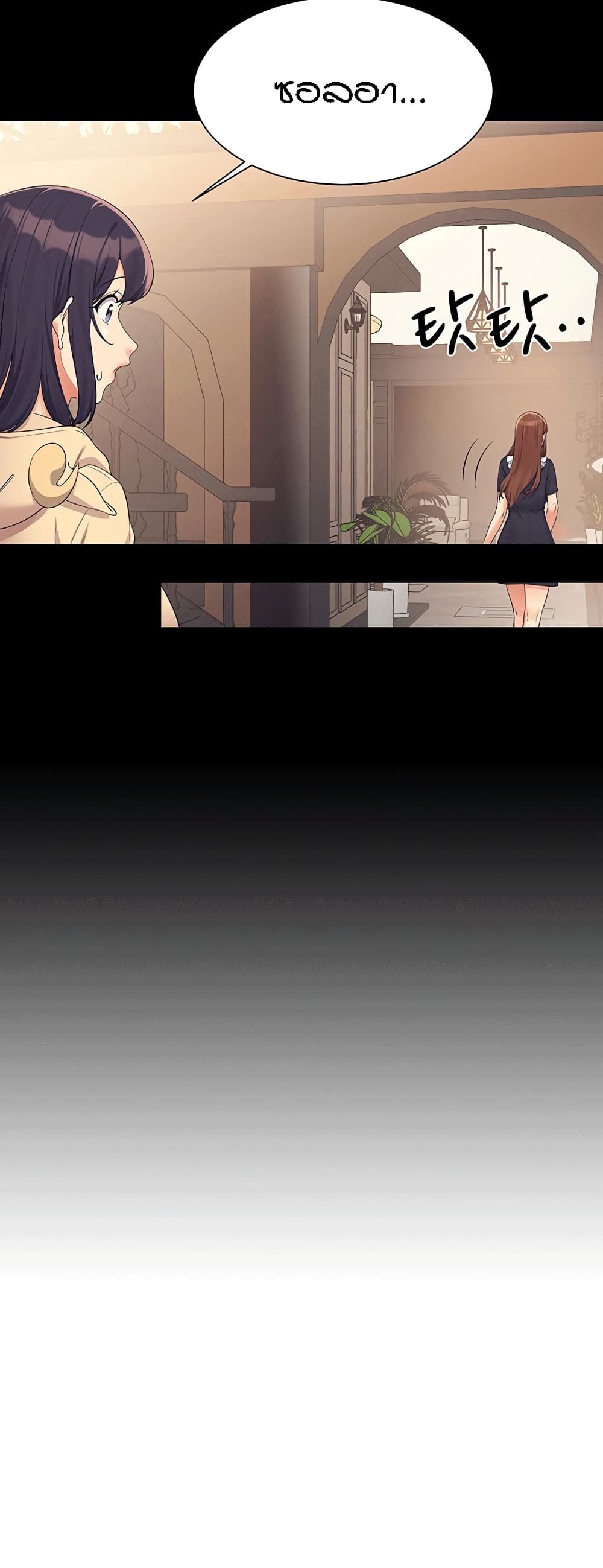 Doujin-Lc- อ่าน โดจิน มังฮวา เกาหลี ญี่ปุ่น จีน แปลไทย Is There No Goddess in My College ตอนที่ 1 2 3 4 5 6 7 8 9 10 11 12 13 14 ฟรี ไม่มีโฆษณา อ่าน โดจิน Manhwa เกาหลี ญี่ปุ่น จีน เรามีครบ คัดมาให้เน้นๆ โดจิน 18+ รับประกันความฟินโดย  Doujin Lc